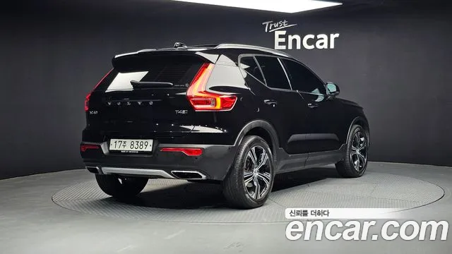 Volvo XC40 id 2850399 из Кореи 12