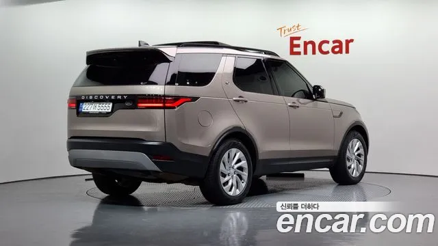 Land Rover Discovery 5 id 2837513 из Кореи 12