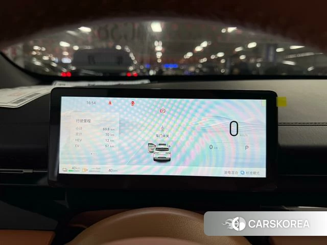 Wuling Automobile Wuling Xingguang S PHEV 2026 Серебристо-серый из Китая, фото 3
