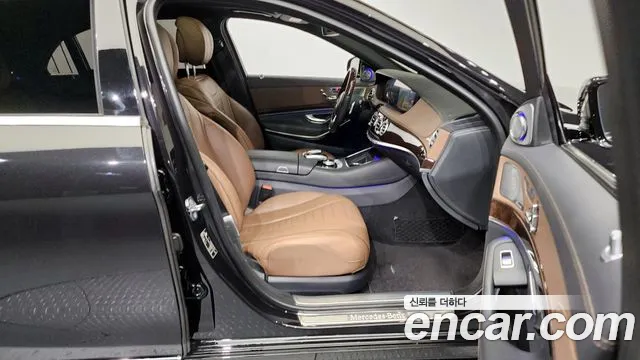 Mercedes-Benz S-Class W222 id 2699301 из Кореи 12