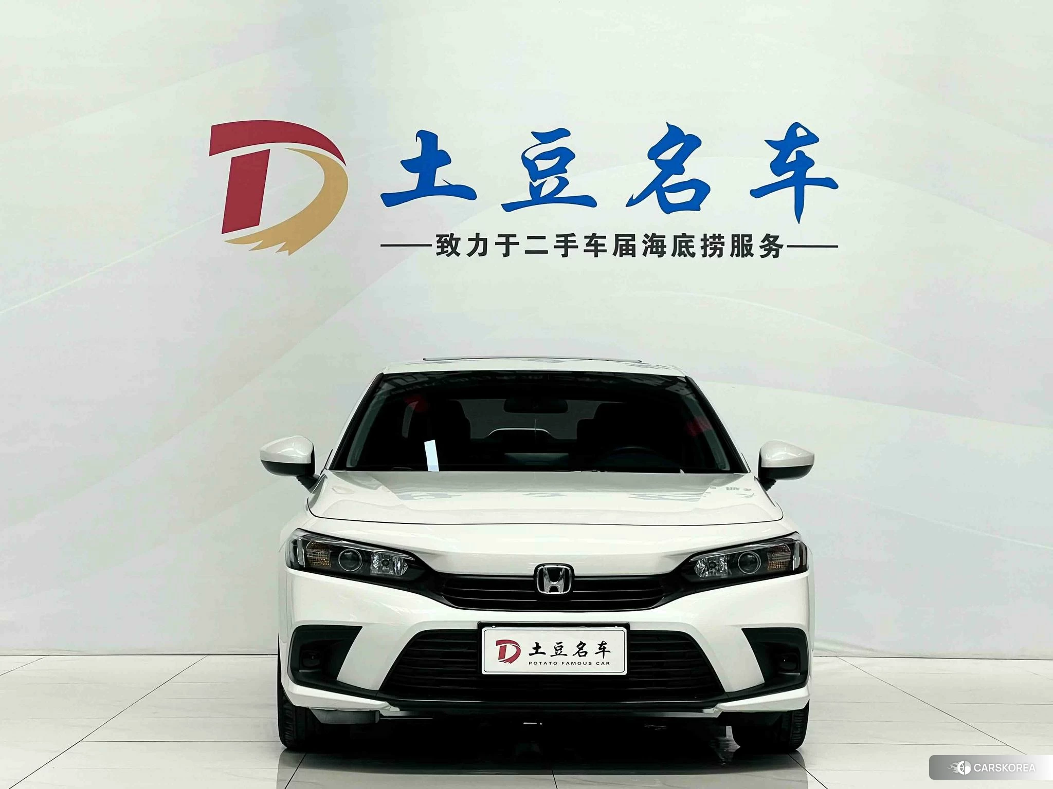 Honda Civic id 4513609 из Китая 10