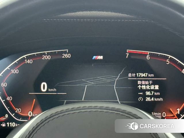 BMW 5 series id 4329188 из Китая 9