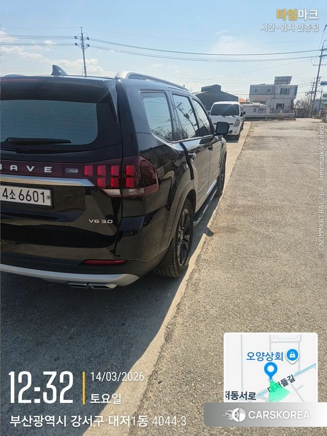 Kia Mohave Master 2020 Черный из Кореи, фото 2