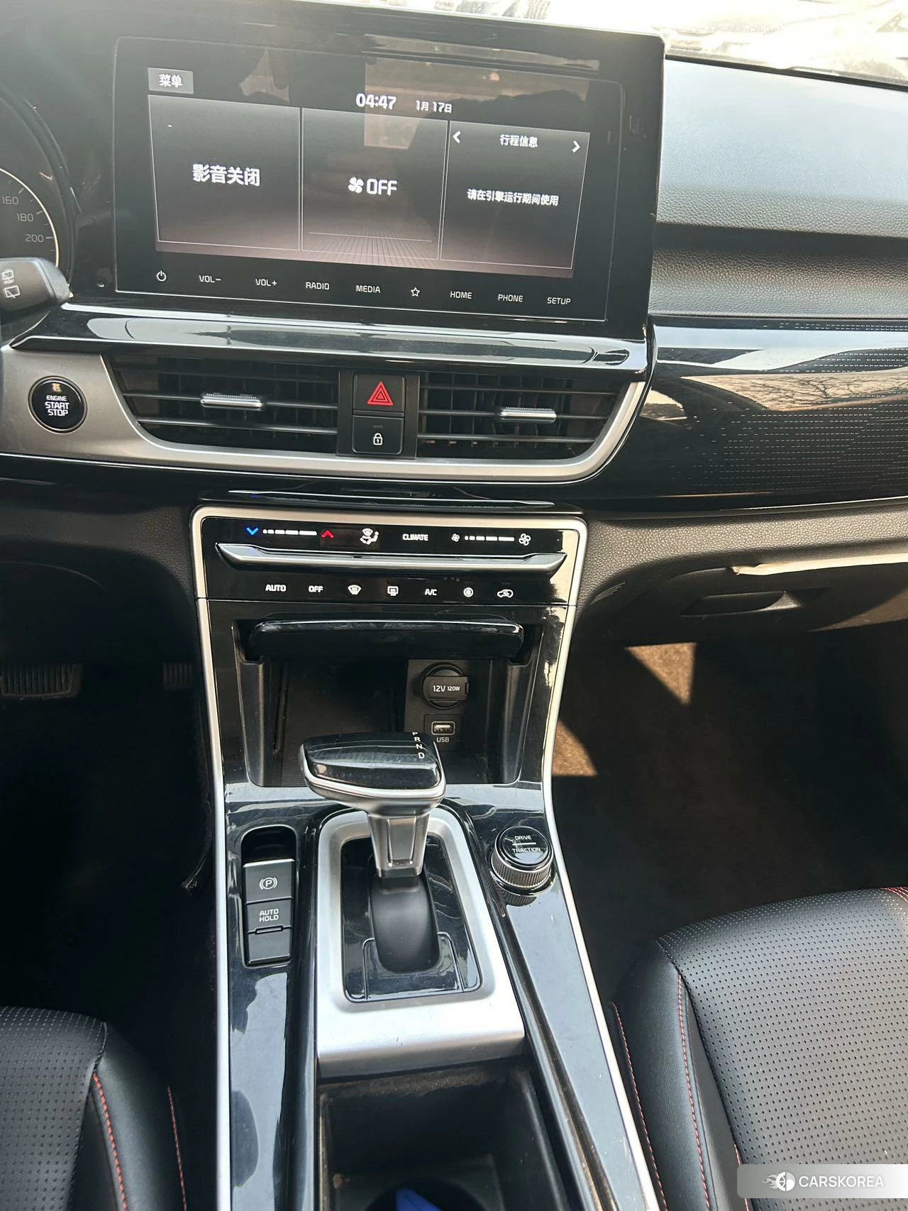 Kia Proud run 2021 Белый из Китая, фото 4
