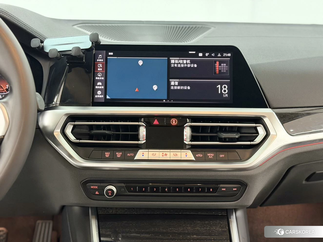 BMW 3 series id 4453116 из Китая 12