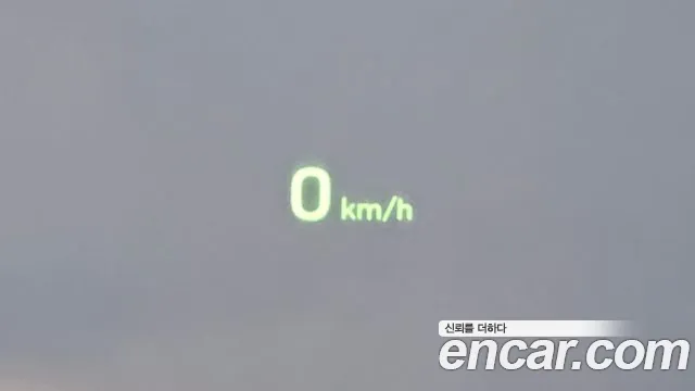 Hyundai Grandeur IG id 2785667 из Кореи 12