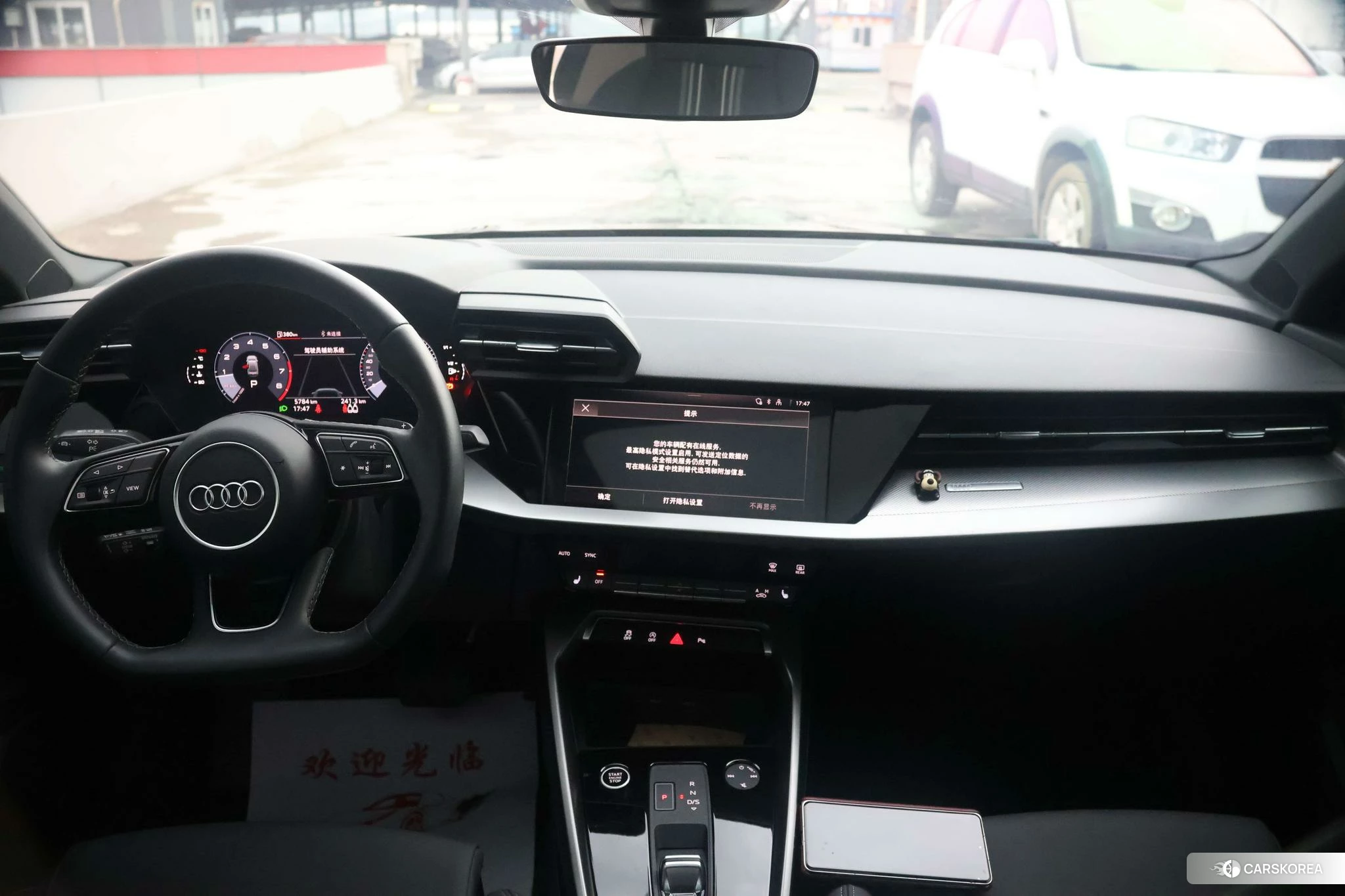 Audi A3 id 4498627 из Китая 7