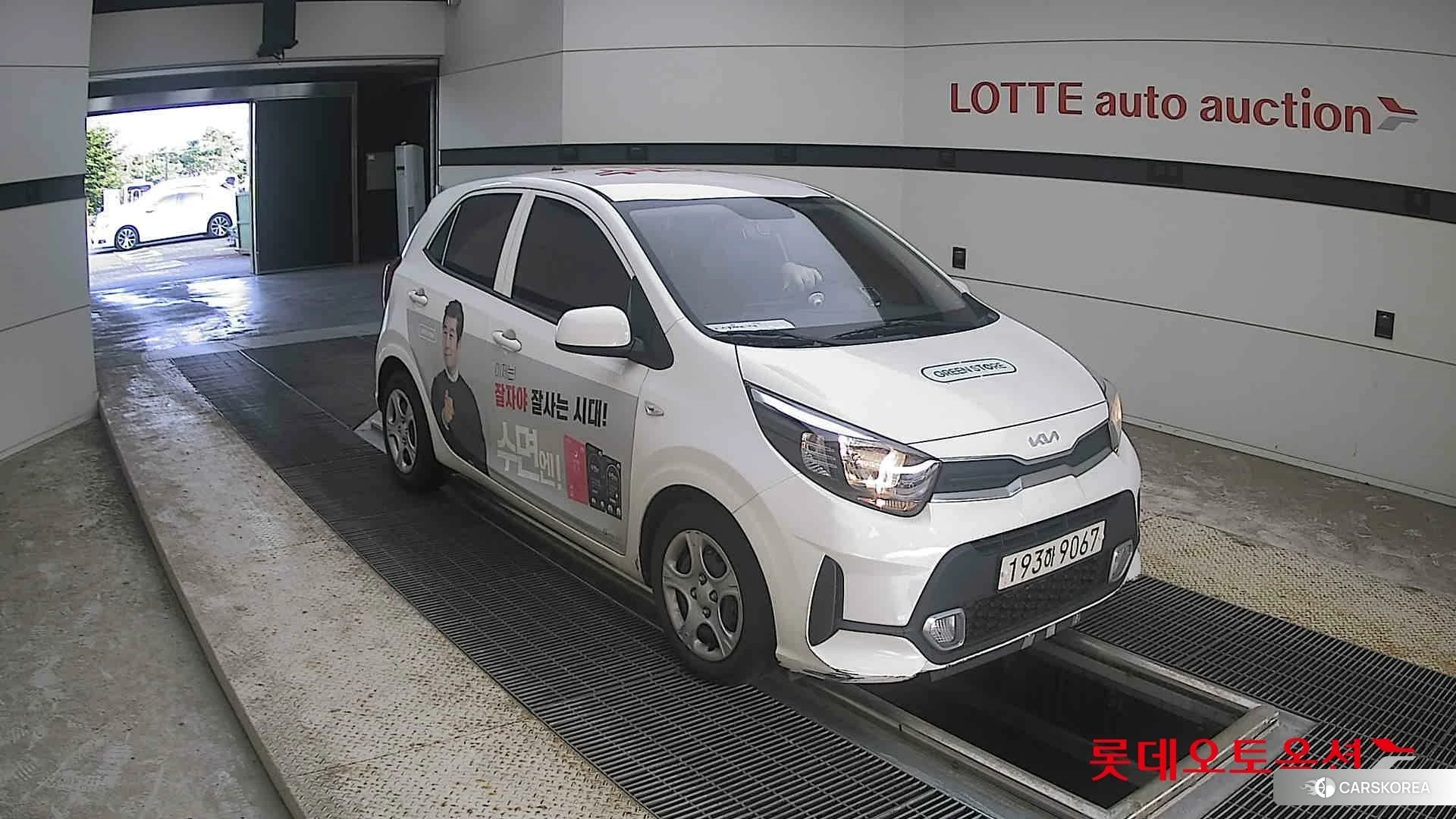 Kia Morning id 4669164 из Кореи 12