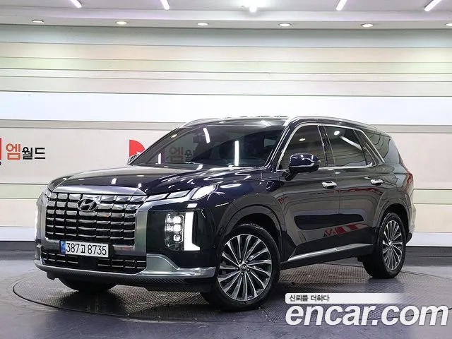 Hyundai The New Palisade id 2857970 из Кореи 12