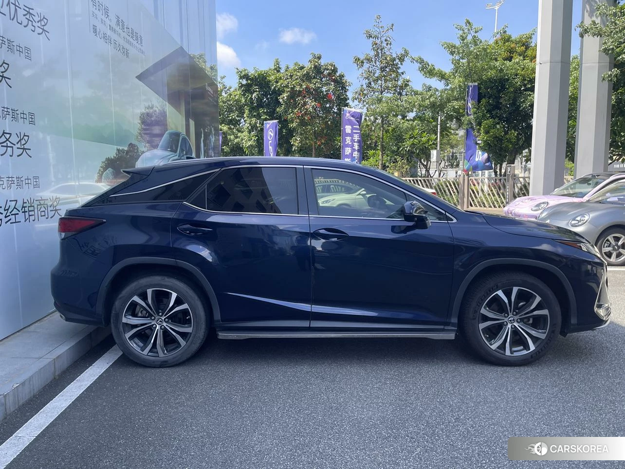 Lexus RX id 4513863 из Китая 10