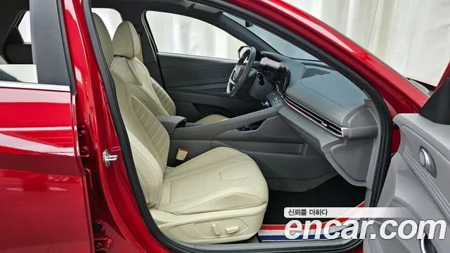 Hyundai Avante Hybrid (CN7) id 2603502 из Кореи 12