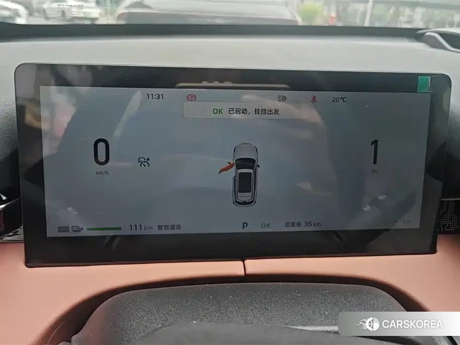 Chang'an Changan UNI-Z New Energy id 4546629 из Китая 8