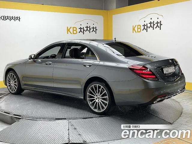 Mercedes-Benz S-Class W222 id 2833798 из Кореи 12