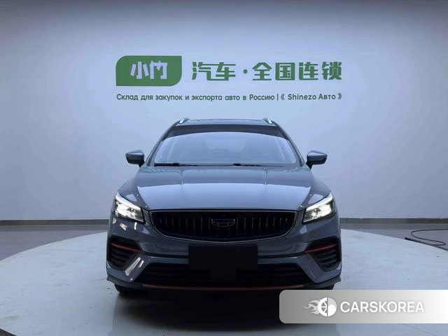Geely Automobile Emgrand S id 4241755 из Китая 10