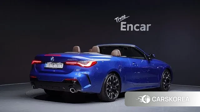 BMW 4 Series (G22) id 3596121 из Кореи 12