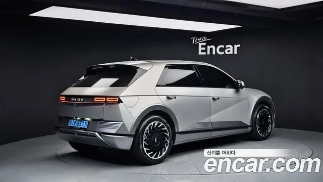 Hyundai Ionic 5 id 2558270 из Кореи 12