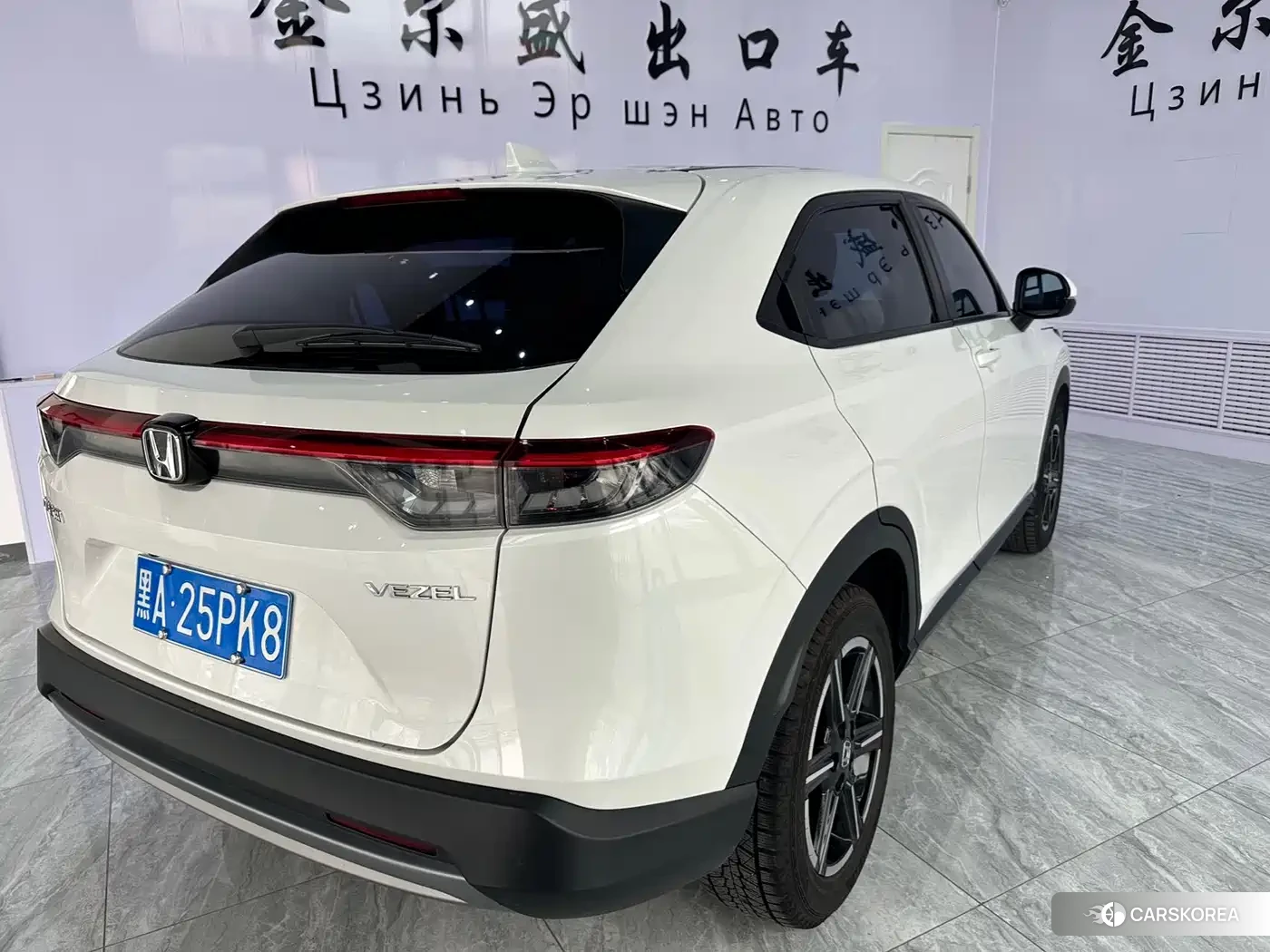 Honda Vezel 2026 Белый из Китая, фото 4