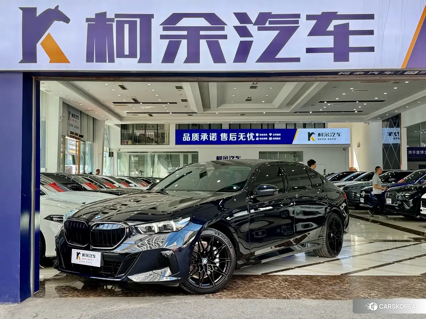 BMW 5 series id 4599533 из Китая 12