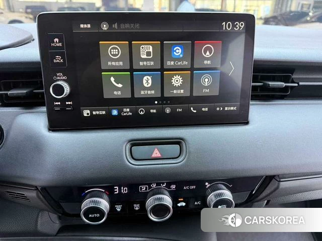 Honda Binzhi id 3983473 из Китая 12