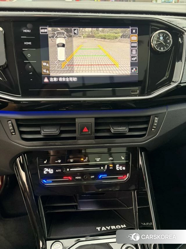 Volkswagen Tanyue GTE id 4221802 из Китая 12
