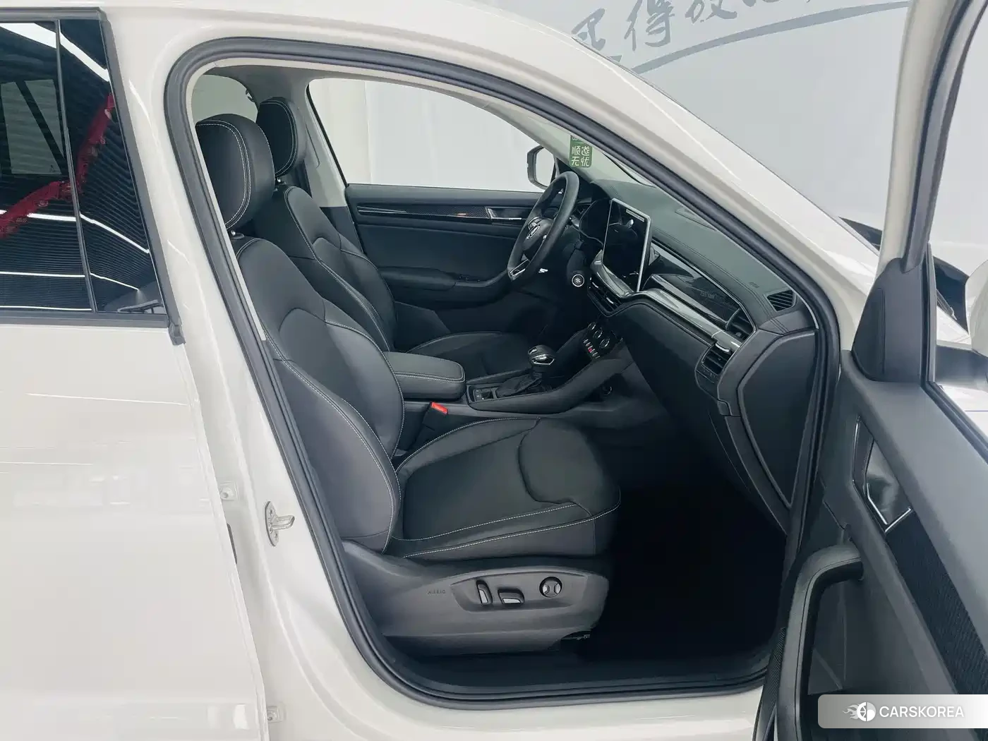 Skoda Kodiak id 4515549 из Китая 9