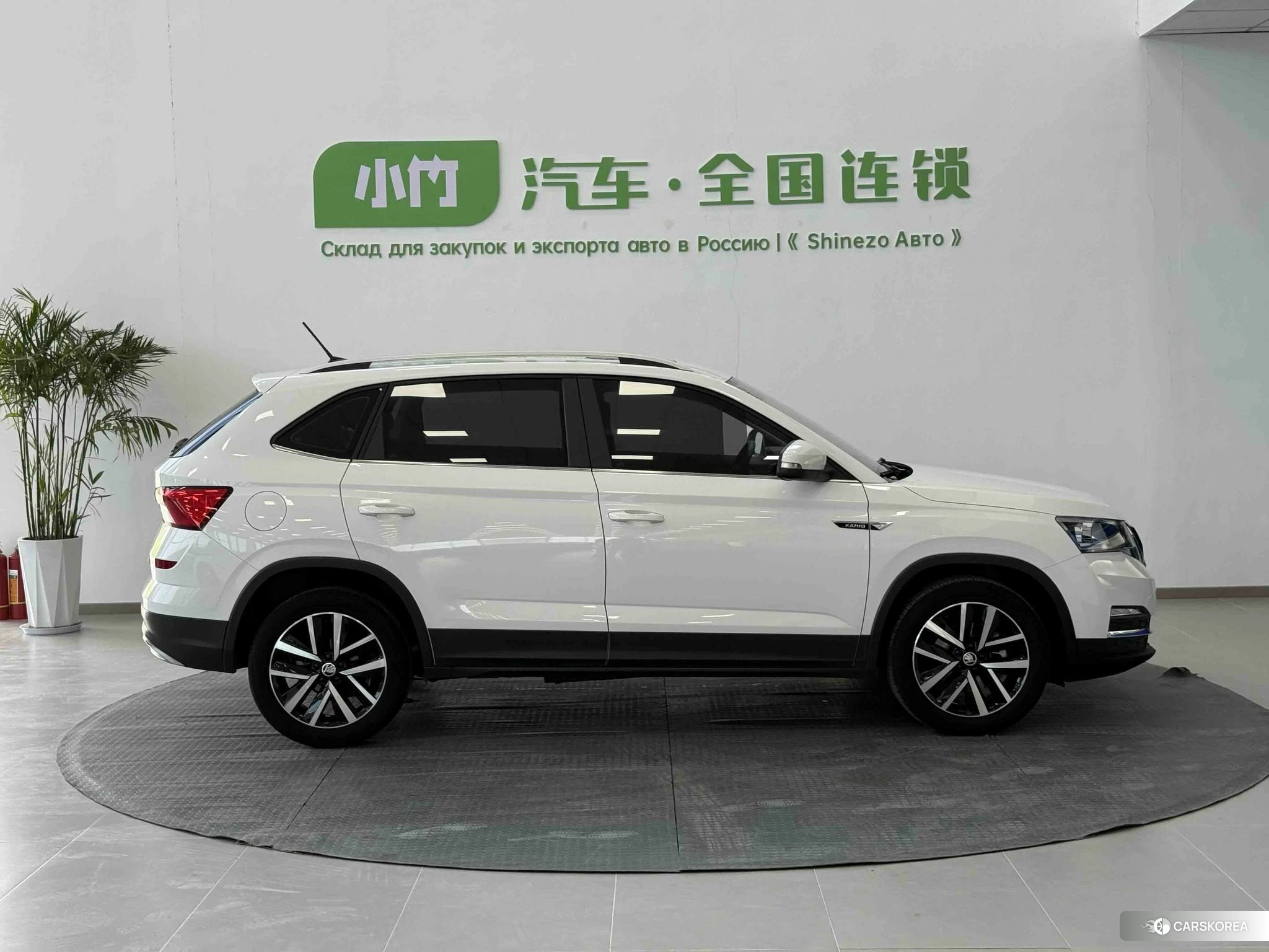 Skoda Komick id 4407626 из Китая 12