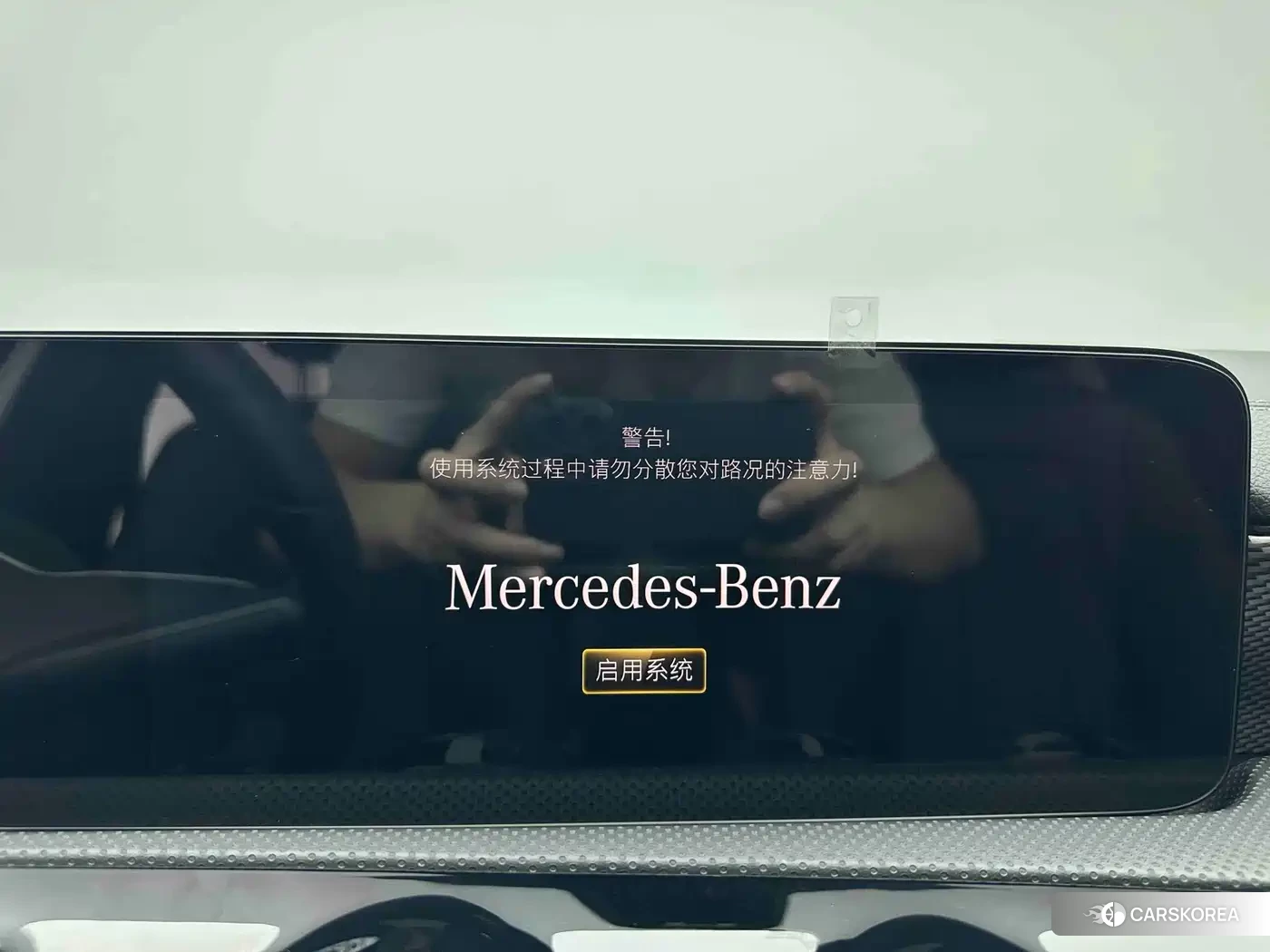 Mercedes-Benz A-Class id 4644384 из Китая 10