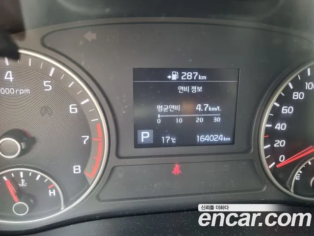 Kia The New K5 2nd generation id 2702051 из Кореи 12