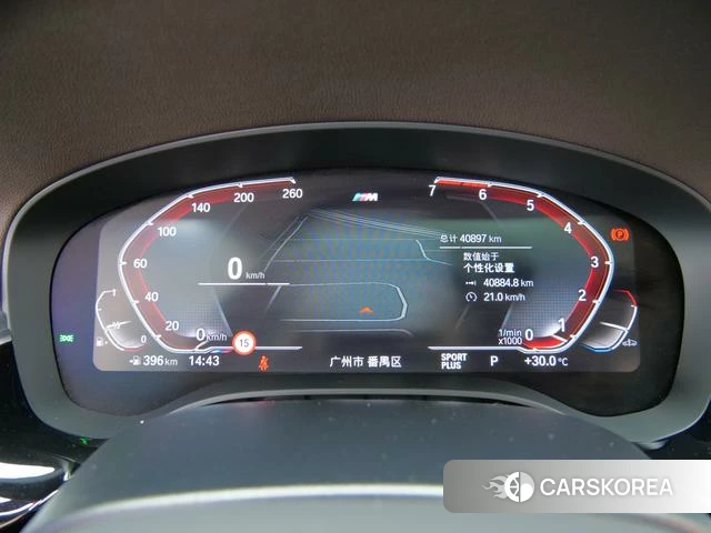 BMW 5 series id 4263994 из Китая 12