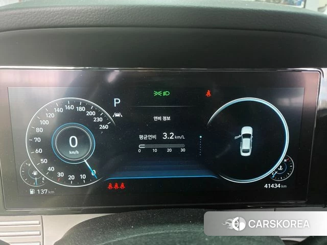 Hyundai The New Grandeur IG 2020 Белый из Кореи, фото 2