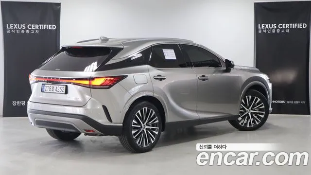 Lexus RX450h + 5th generation id 2674161 из Кореи 9