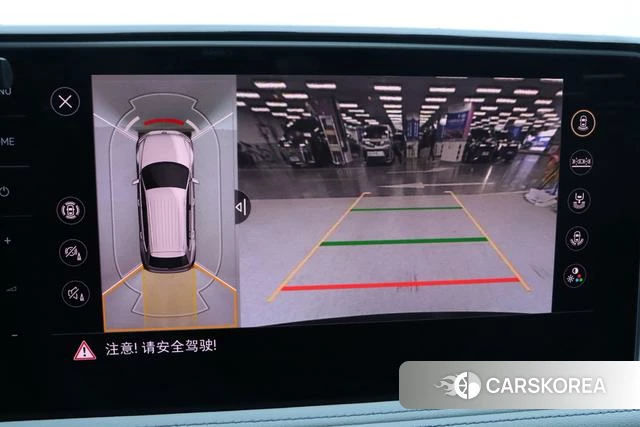 Volkswagen Tiguan L id 4208205 из Китая 12
