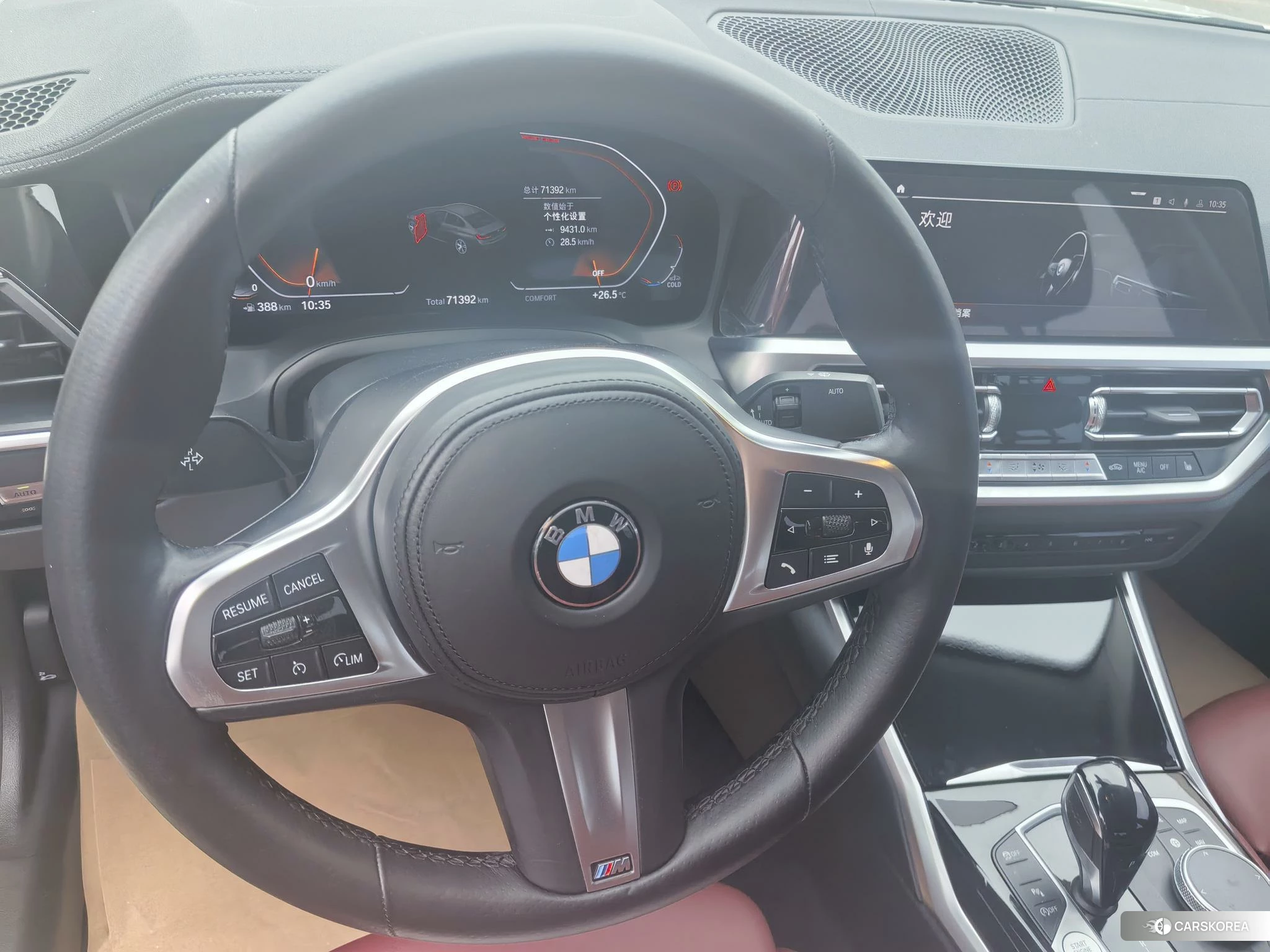 BMW 3 series 2021 Белый из Китая, фото 2