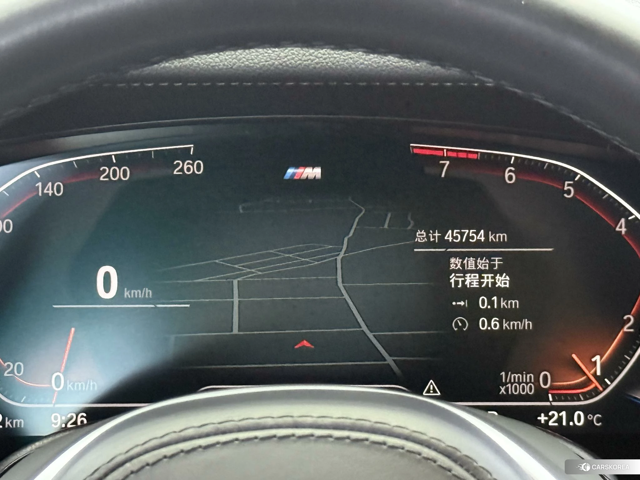 BMW 5 series (imported) id 4426479 из Китая 10