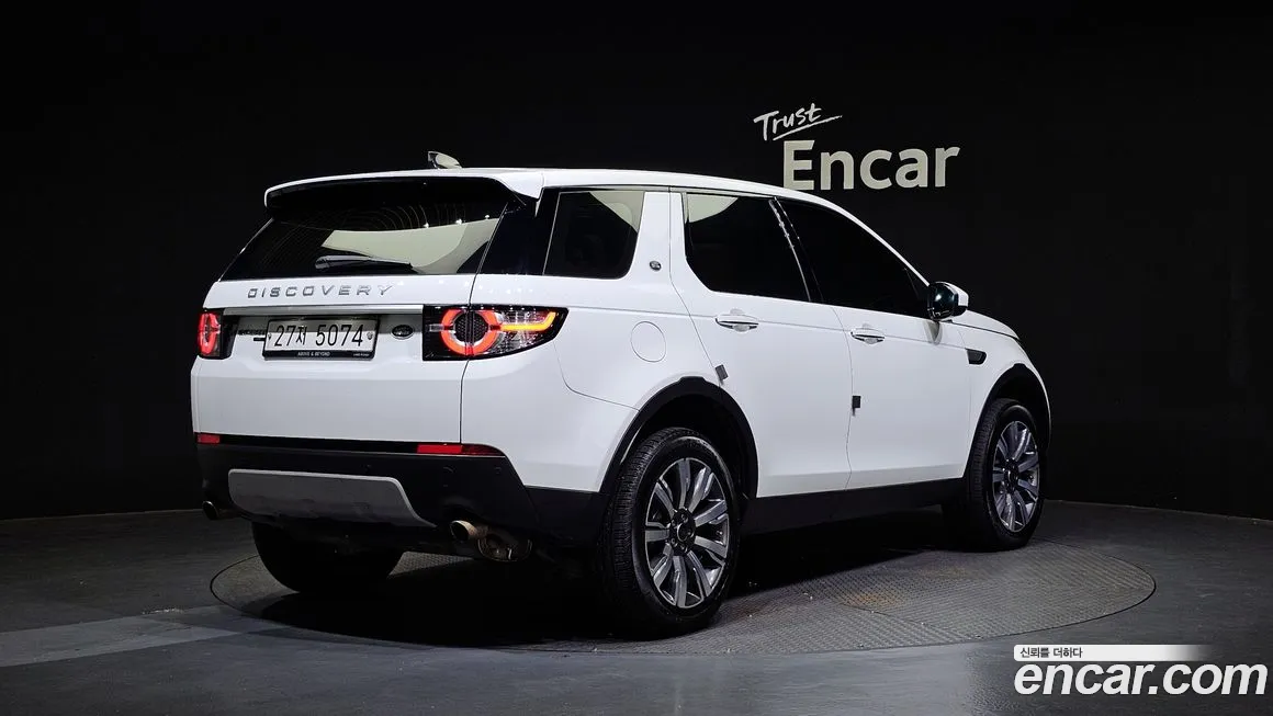 Land Rover Discovery Sports id 1993414 из Кореи 12
