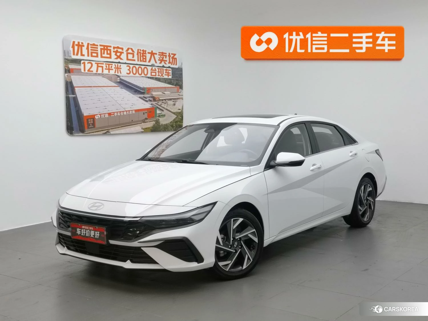 Hyundai Elantra id 4461903 из Китая 12