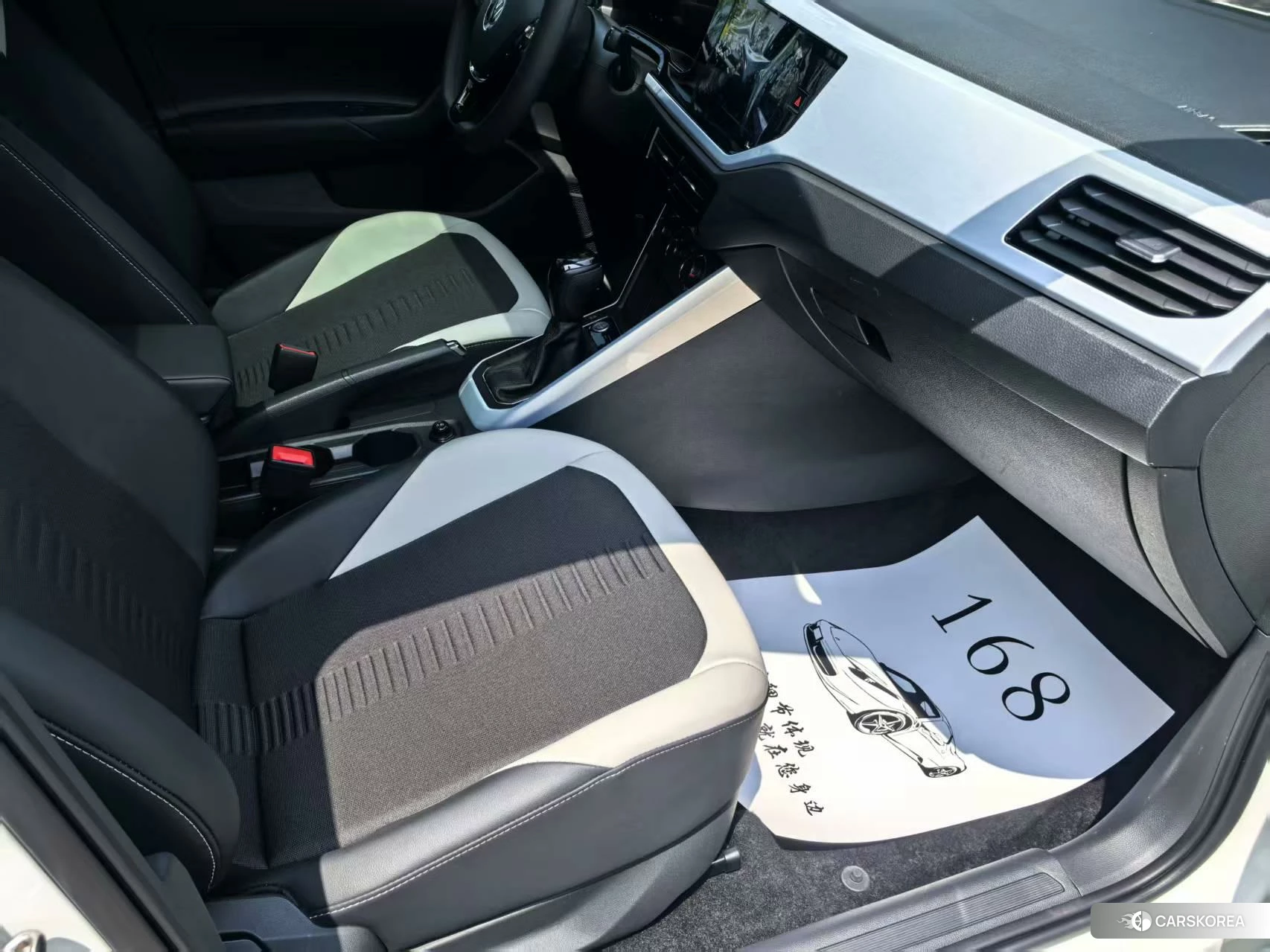 Volkswagen Polo id 4479586 из Китая 12