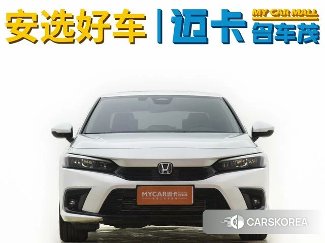 Honda Civic id 3902161 из Китая 7