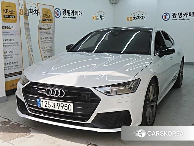 Audi A7 (4K) id 4725807 из Кореи 12