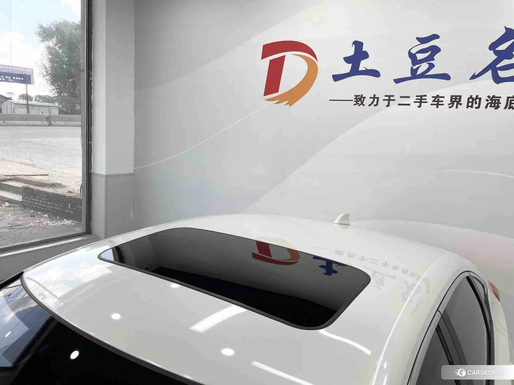 Honda Civic id 4468026 из Китая 11