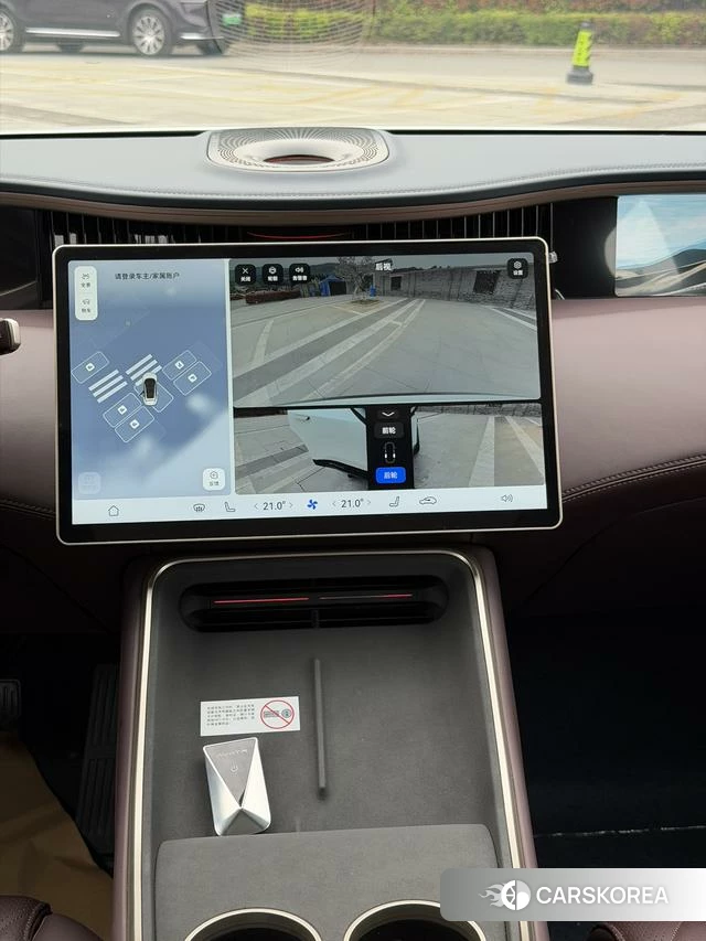 Avita 11 id 3920770 из Китая 7