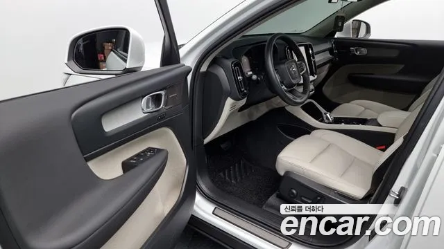 Volvo XC40 id 2705886 из Кореи 12