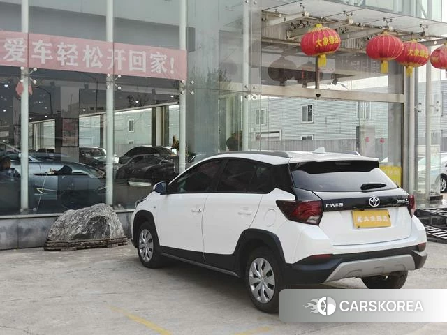 Toyota YARIS L Zhixuan 2023 Белый из Китая, фото 6