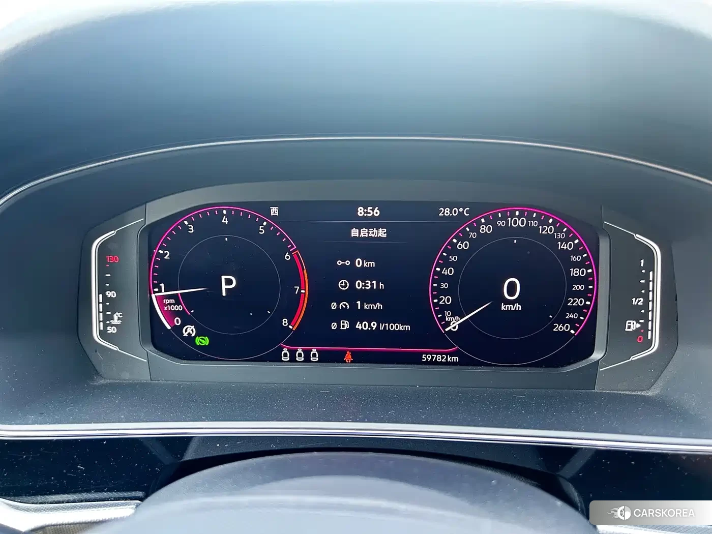 Volkswagen Passat 2023 Черный из Китая, фото 4