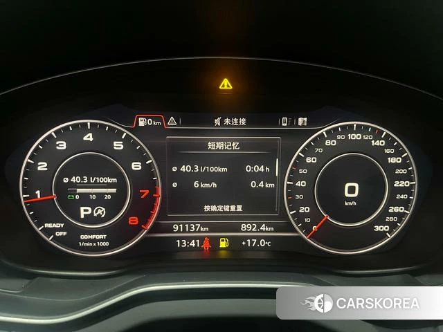 Audi Q5L id 4219286 из Китая 9