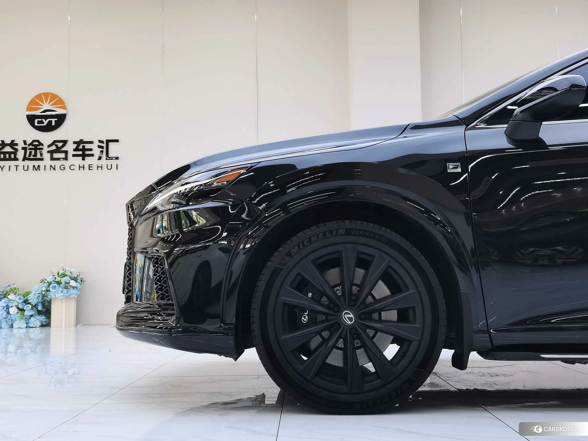 Lexus RX id 4473878 из Китая 12