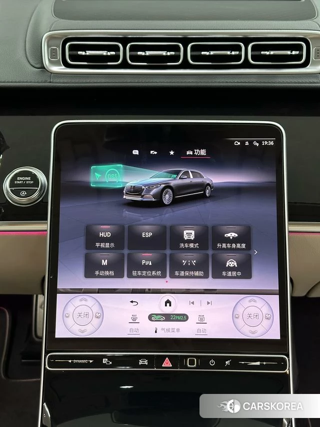 Mercedes-Benz Maybach S-class id 4271965 из Китая 12