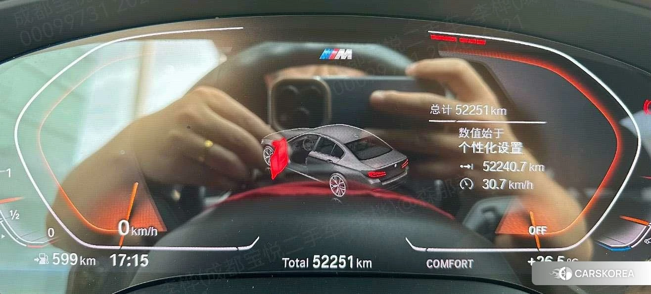 BMW 5 series id 4486537 из Китая 8