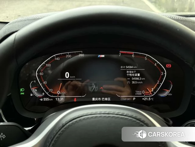 BMW 5 series id 4353727 из Китая 12
