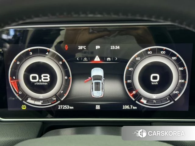 Red flag HS5 id 3857950 из Китая 12